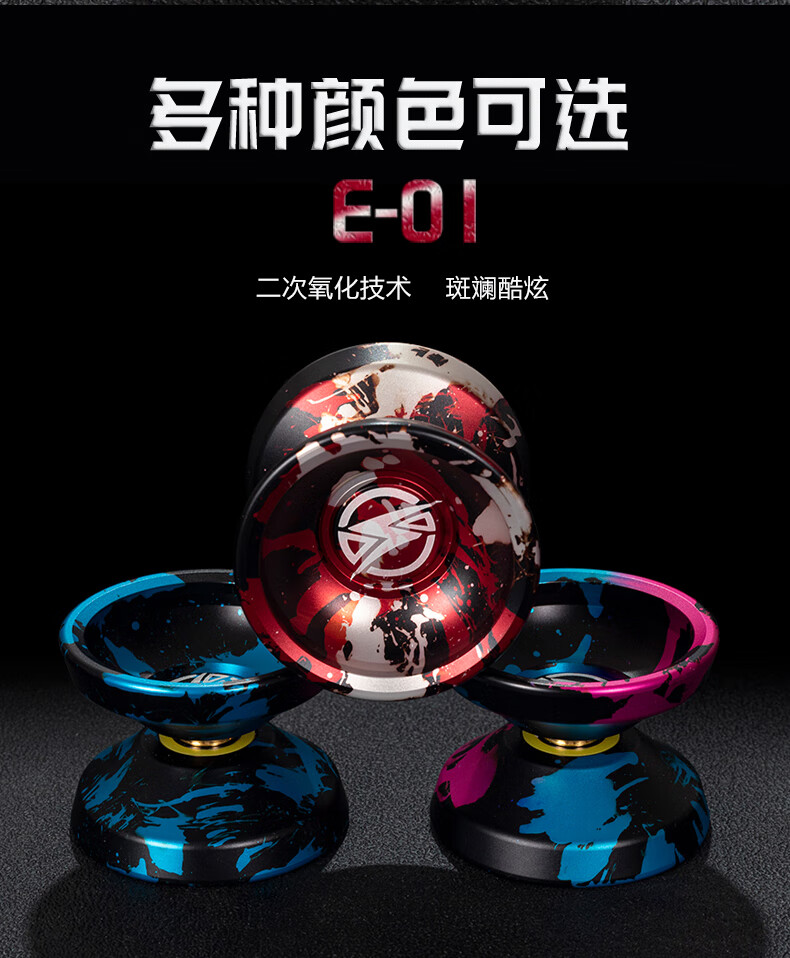 e9b4de370d657f75.jpg