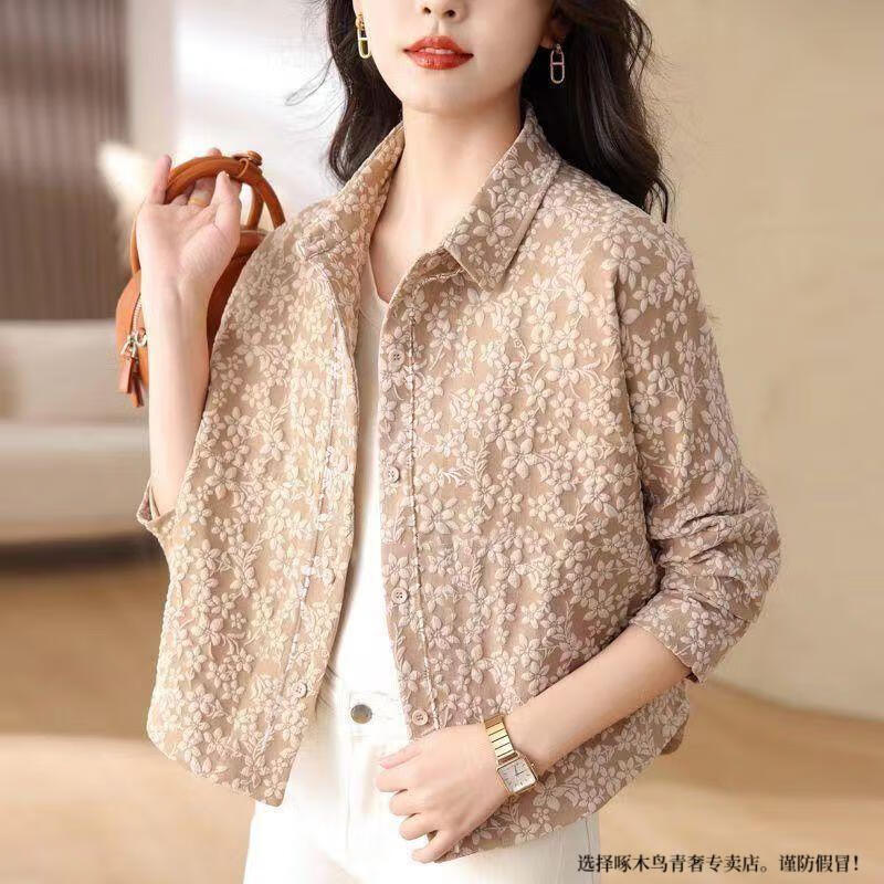 4edda67b5df8a357.jpg