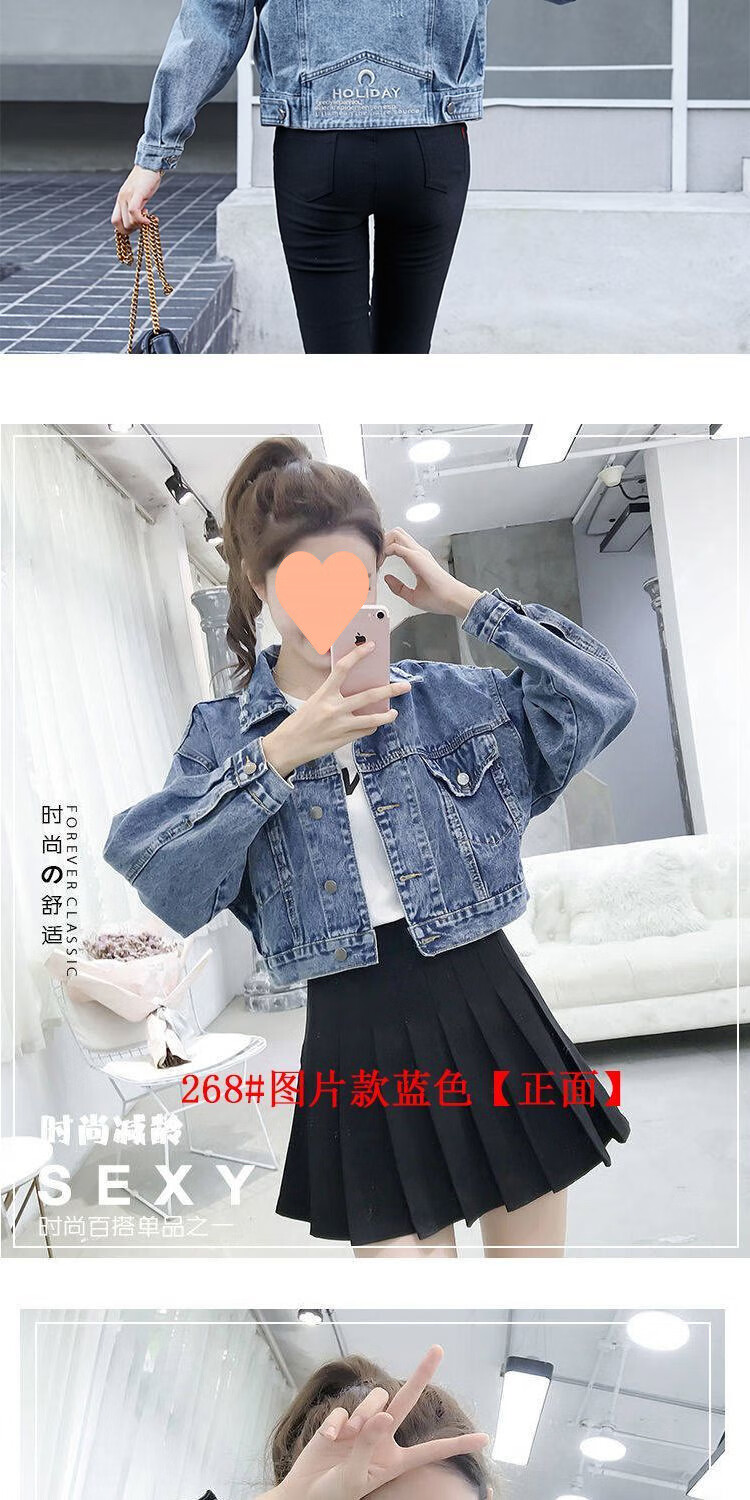 6101d2b45aeca692.jpg
