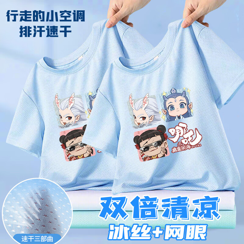82f8b8be1d94e410.jpg