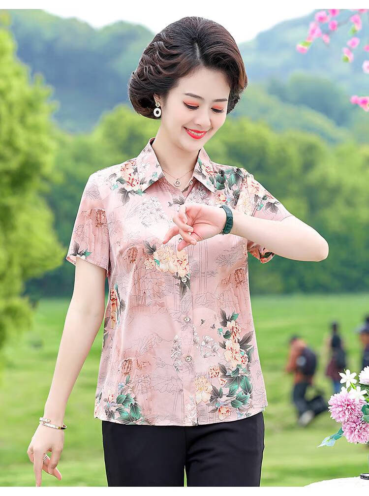 82f8b8be1d94e410.jpg
