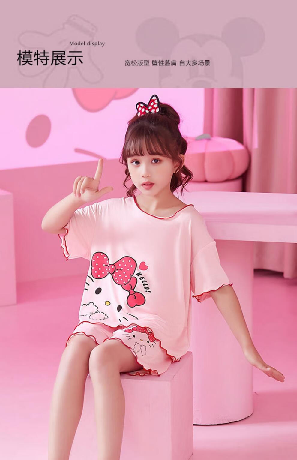 fdc581b6437d98f8.jpg