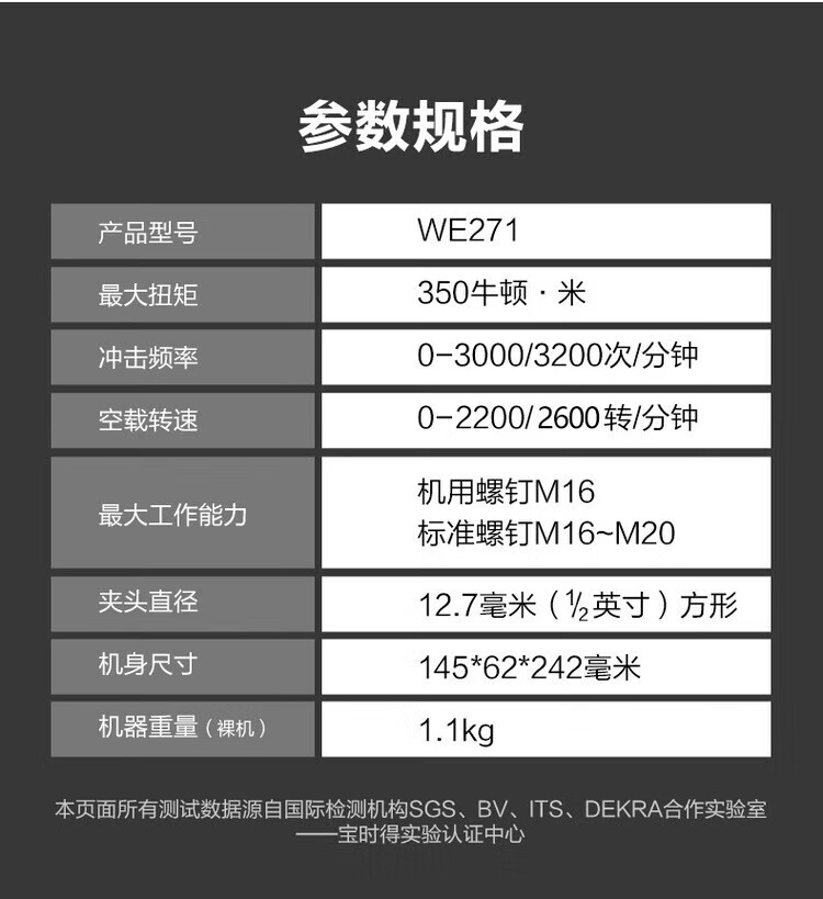 0144197730a347cd.jpg