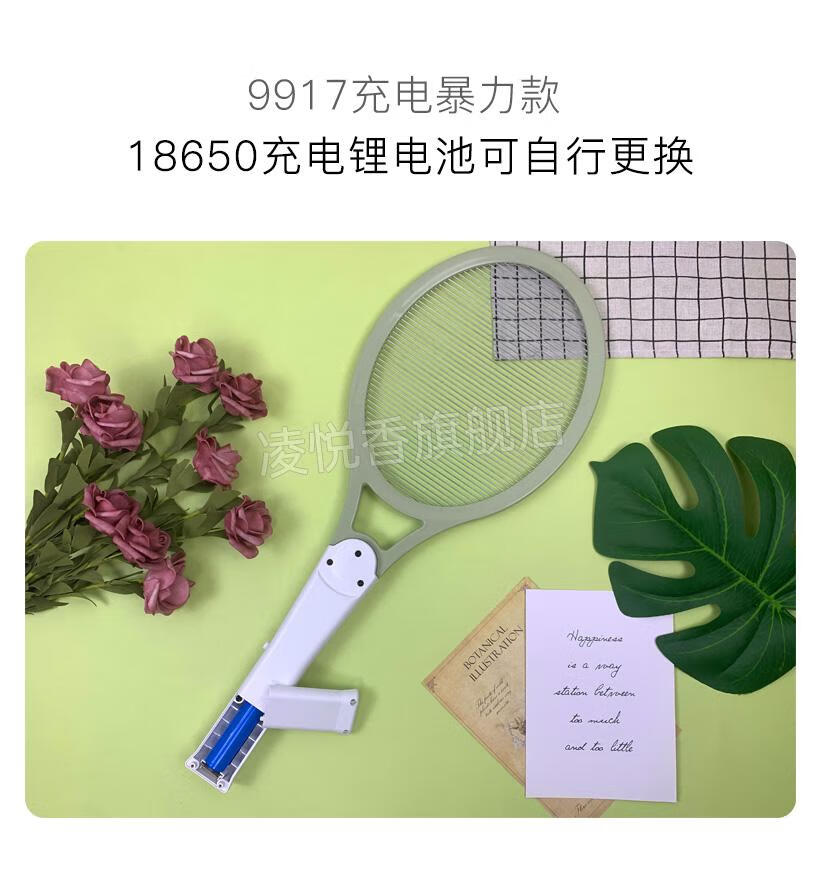 61162801ada3a5b6.jpg