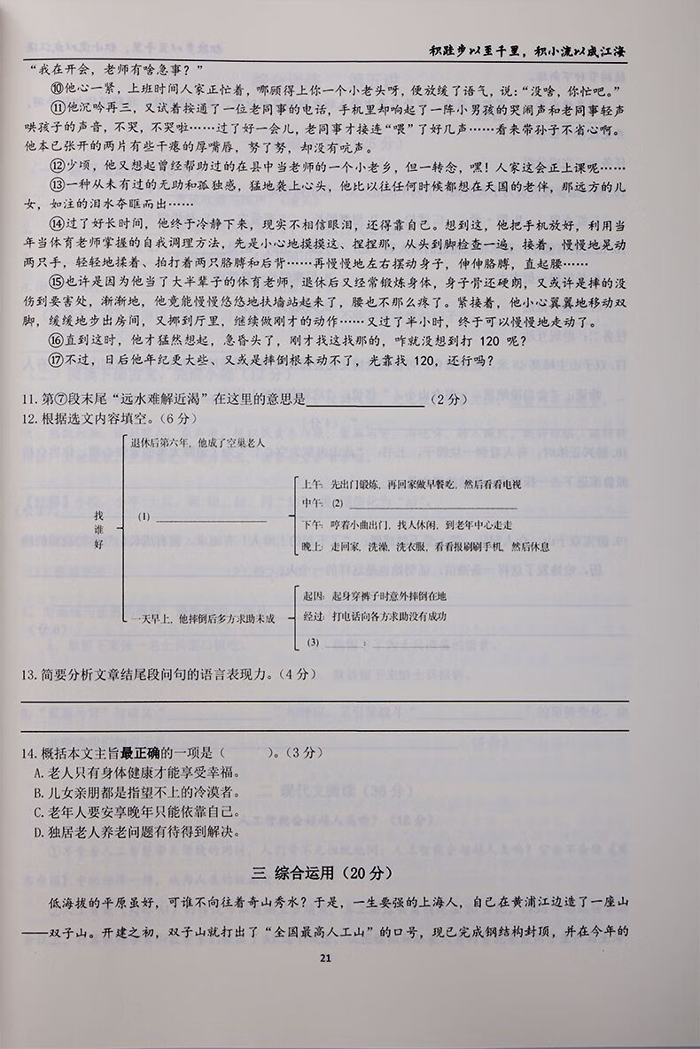 749cb2f177913c26.jpg