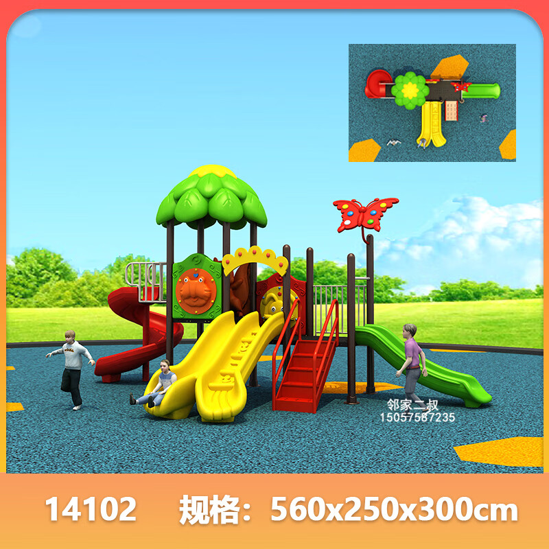 40d7d010b9c2a48f.jpg