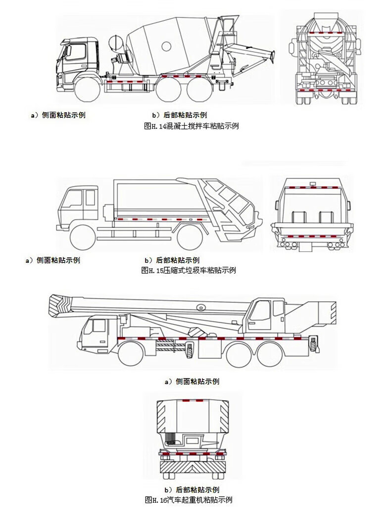 e2c69d95334a0f90.jpg