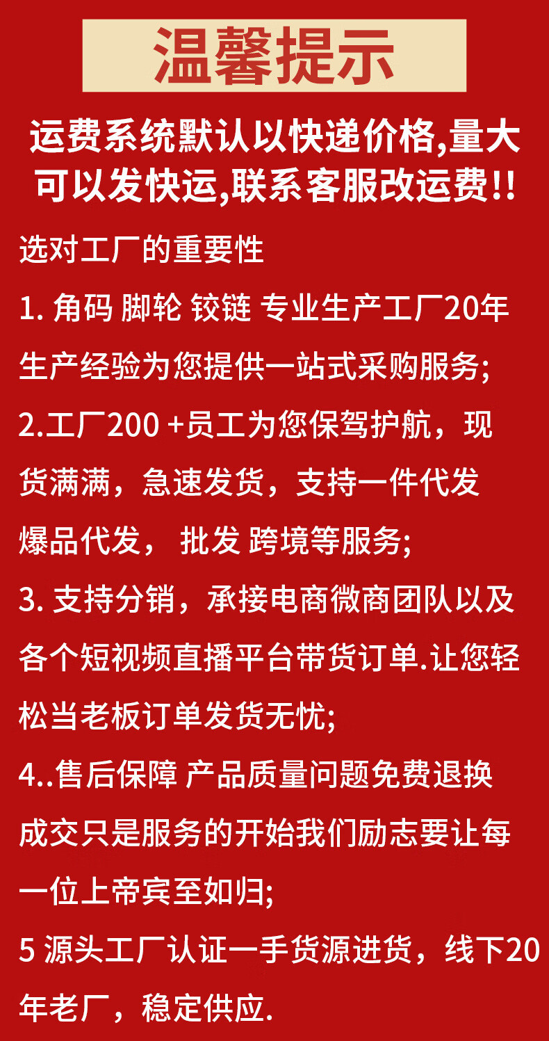 62f6b04d49271b28.jpg