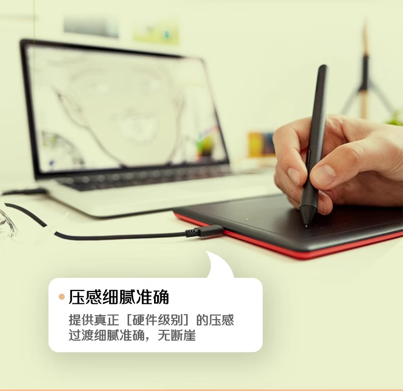 fd4562a4f26f319a.png