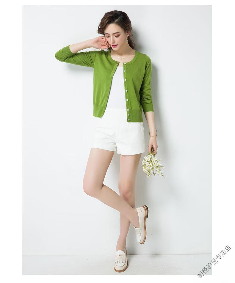cd863c8cc288b494.jpg' style=