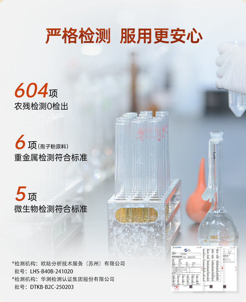 d389b80d140a42d7.jpg