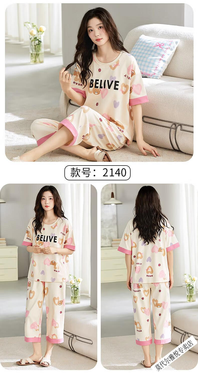 3d8fcc456f0dcb69.jpg