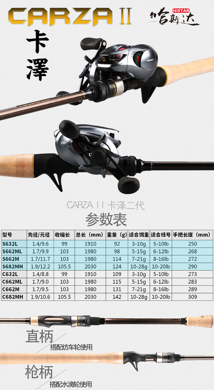 2cf8539cd14a1cca.jpg
