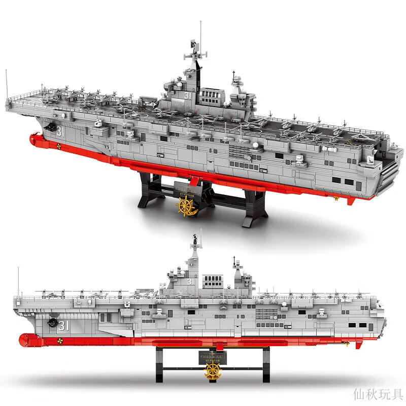 d13e9aeb5fd57bde.jpg