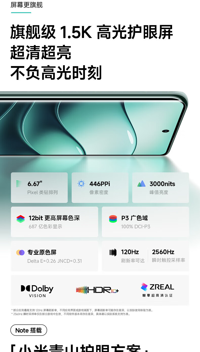 6ab738e51585a13d.jpg