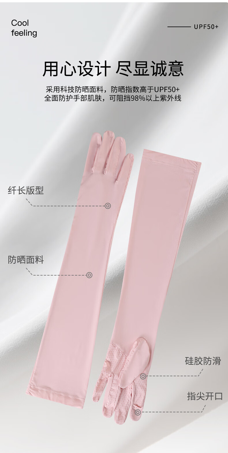 28747d6e68e067a8.jpg