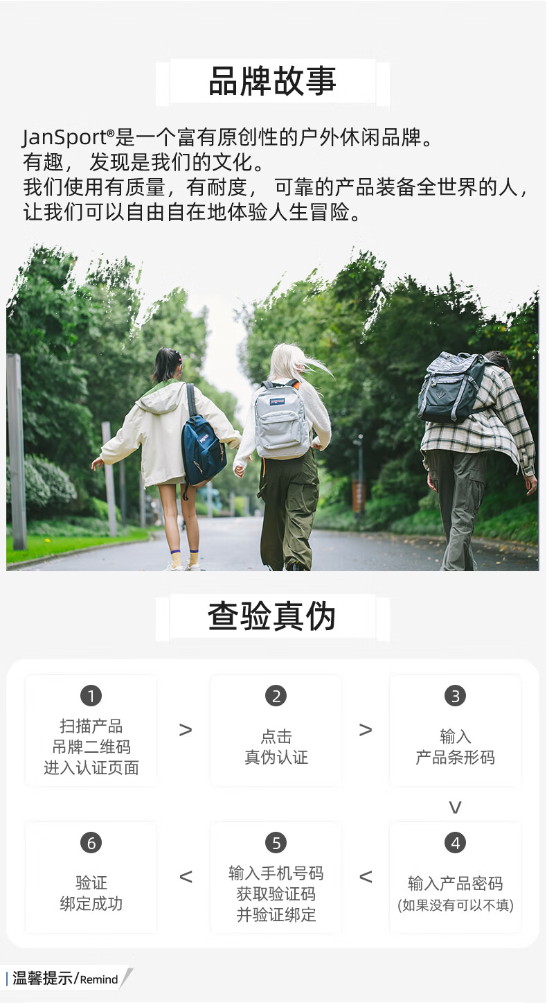 d34aed6075e67f9e.jpg