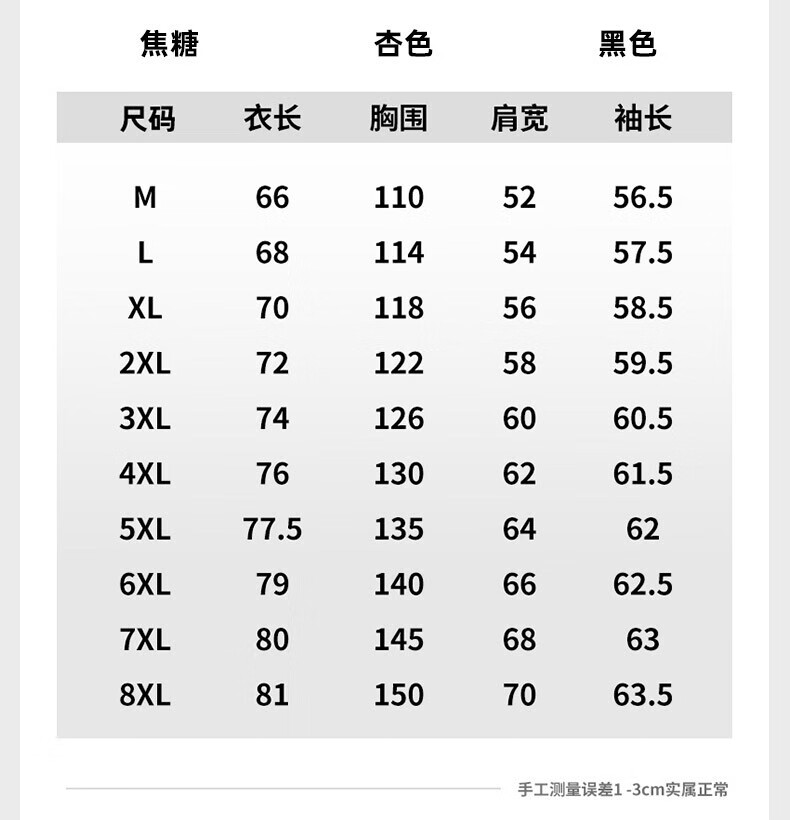 c9cf3c9d665cb80f.jpg