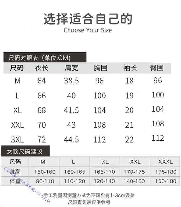 d486c250886ff3be.jpg