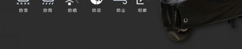 O1CN01ubPmhw1d4rf01ZBwZ_!!2763523683.jpg