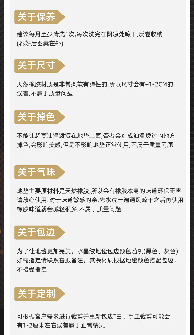 O1CN01wooMi924pZeUHmzvg_!!3122107440.jpg