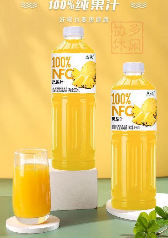 cdc06e160b3f38a7.jpg.avif
