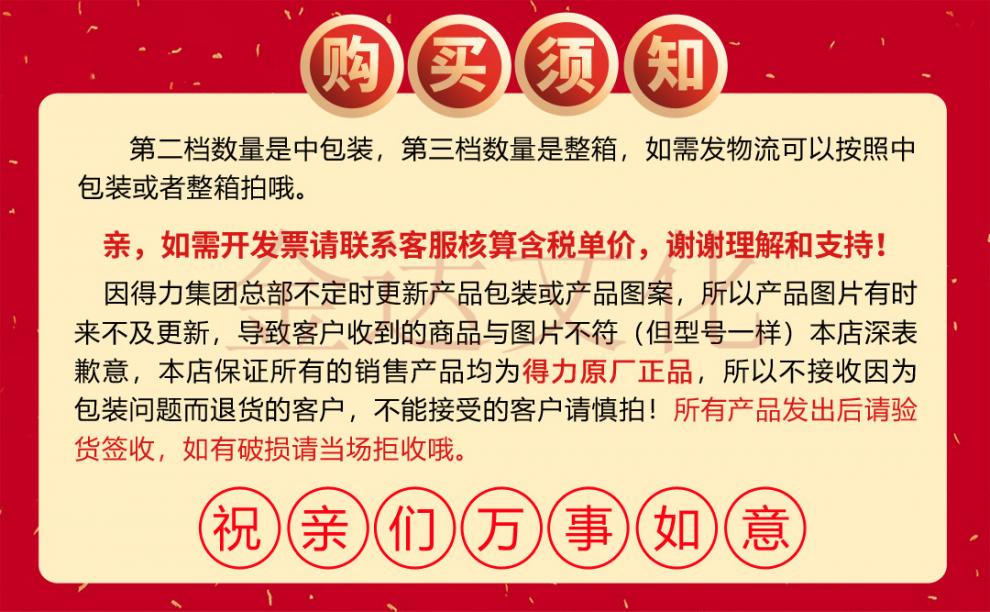 5a1118e92c67ecaa.jpg