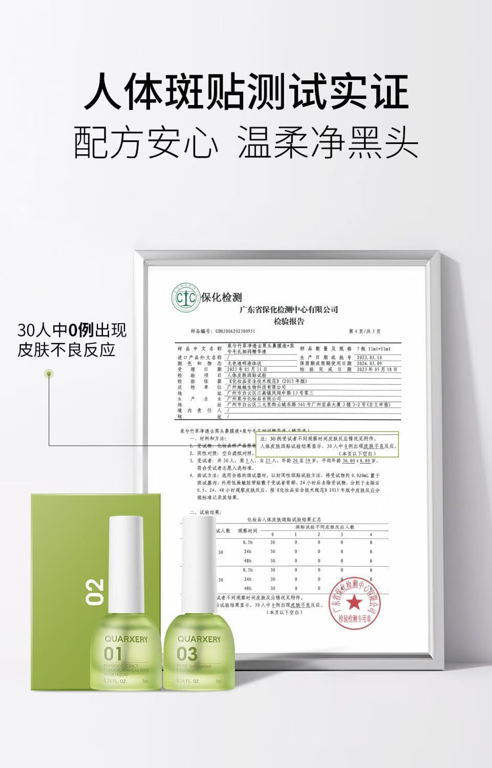 da3008e1004ba2f1.jpg