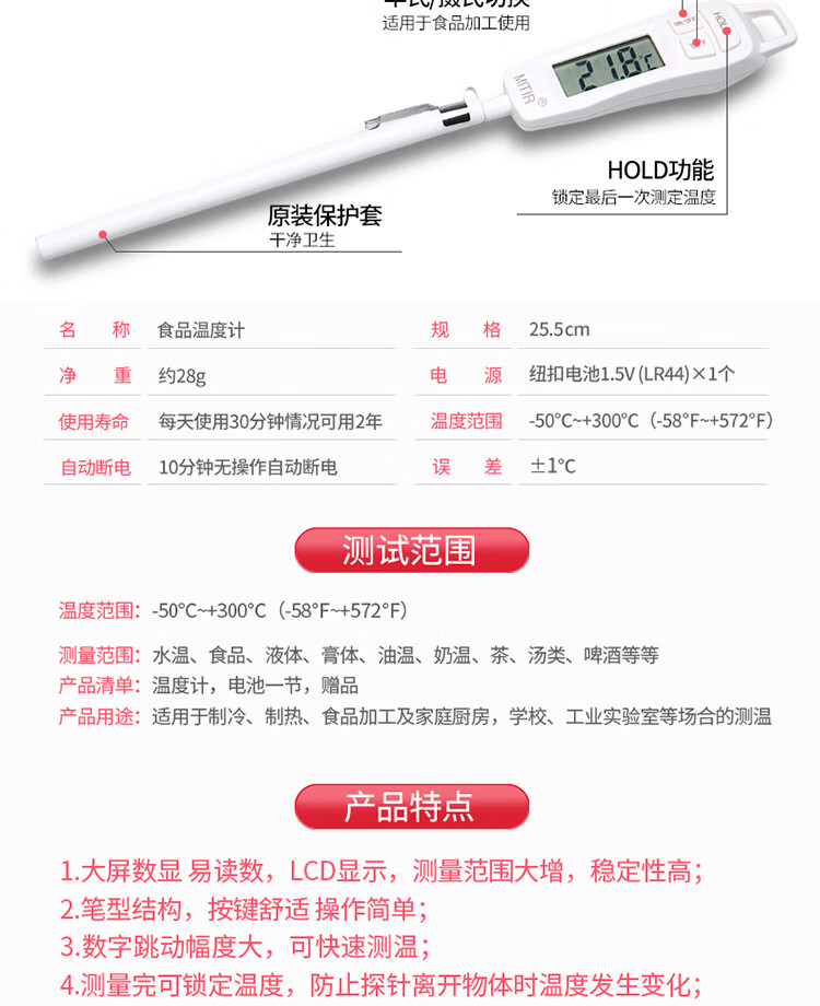 96c7be37951b349d.jpg' style=