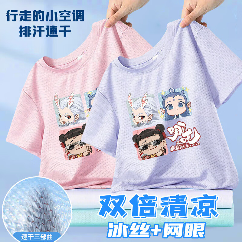 ffae18cd6527c02b.jpg