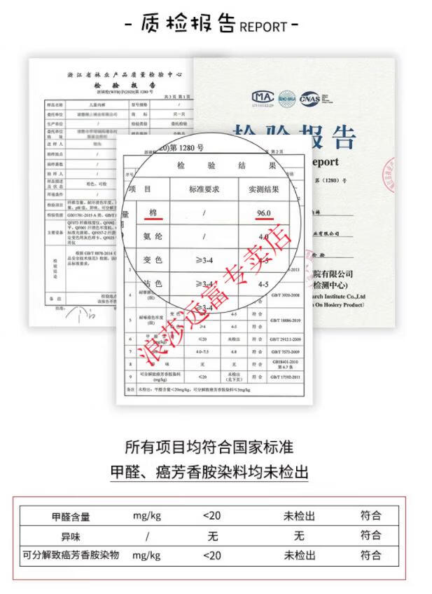 2b39be780774f67d.jpg