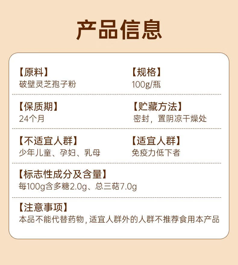 be2f47a3a286a14b.jpg' style=