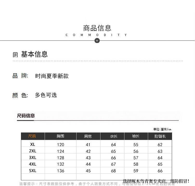 c6c752ea-c5d8-44f8-a3f4-6ed6e76d4106.jpe