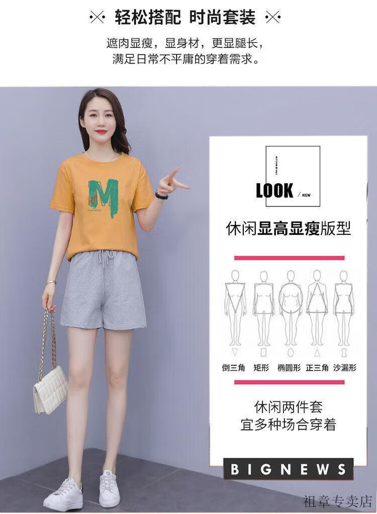 538cd25b214a46dc.jpg' style=