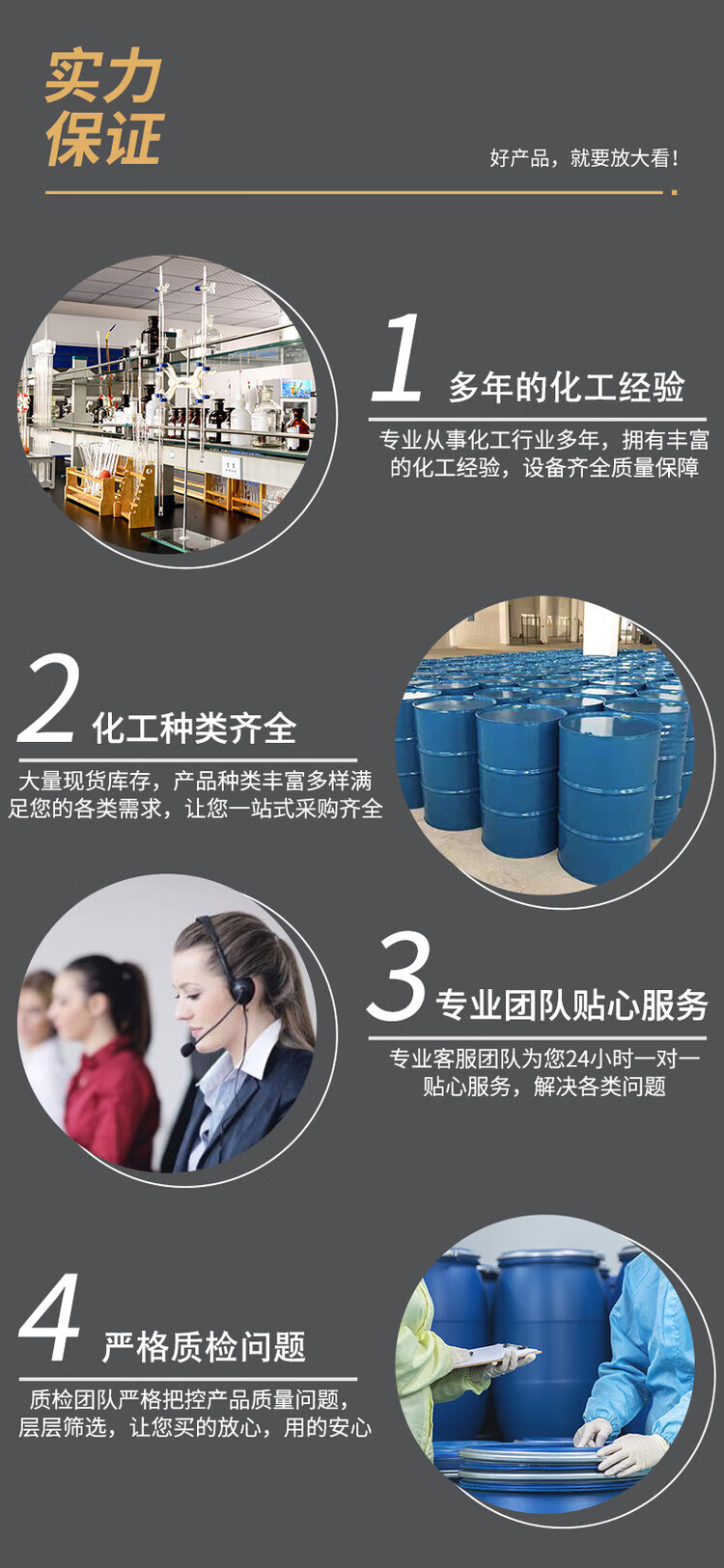 15fd0622c6e24945.jpg