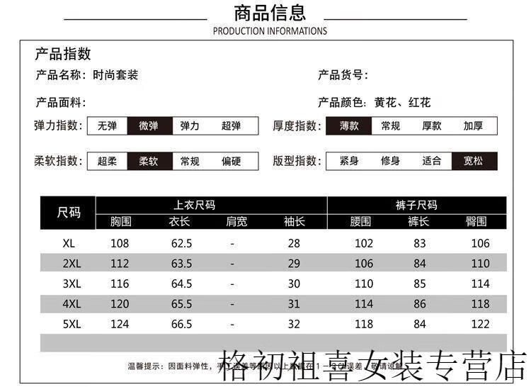 e70093e26396e195.jpg' style=