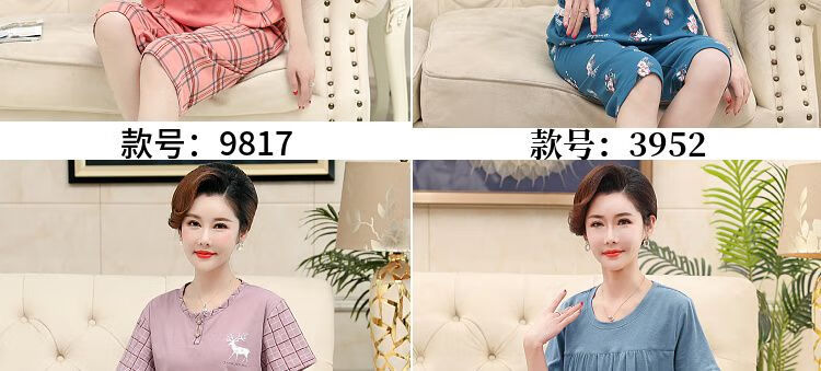 fca70c3867433843.jpg' style=