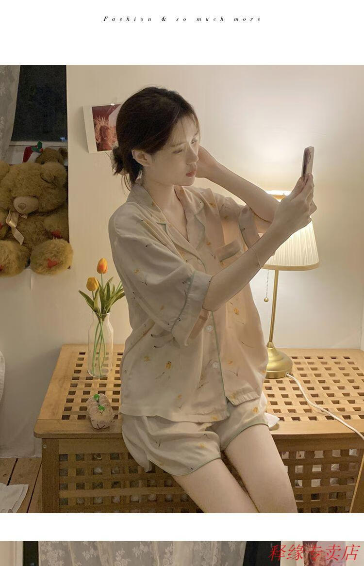 5c48c4290c6f4de4.jpg' style=