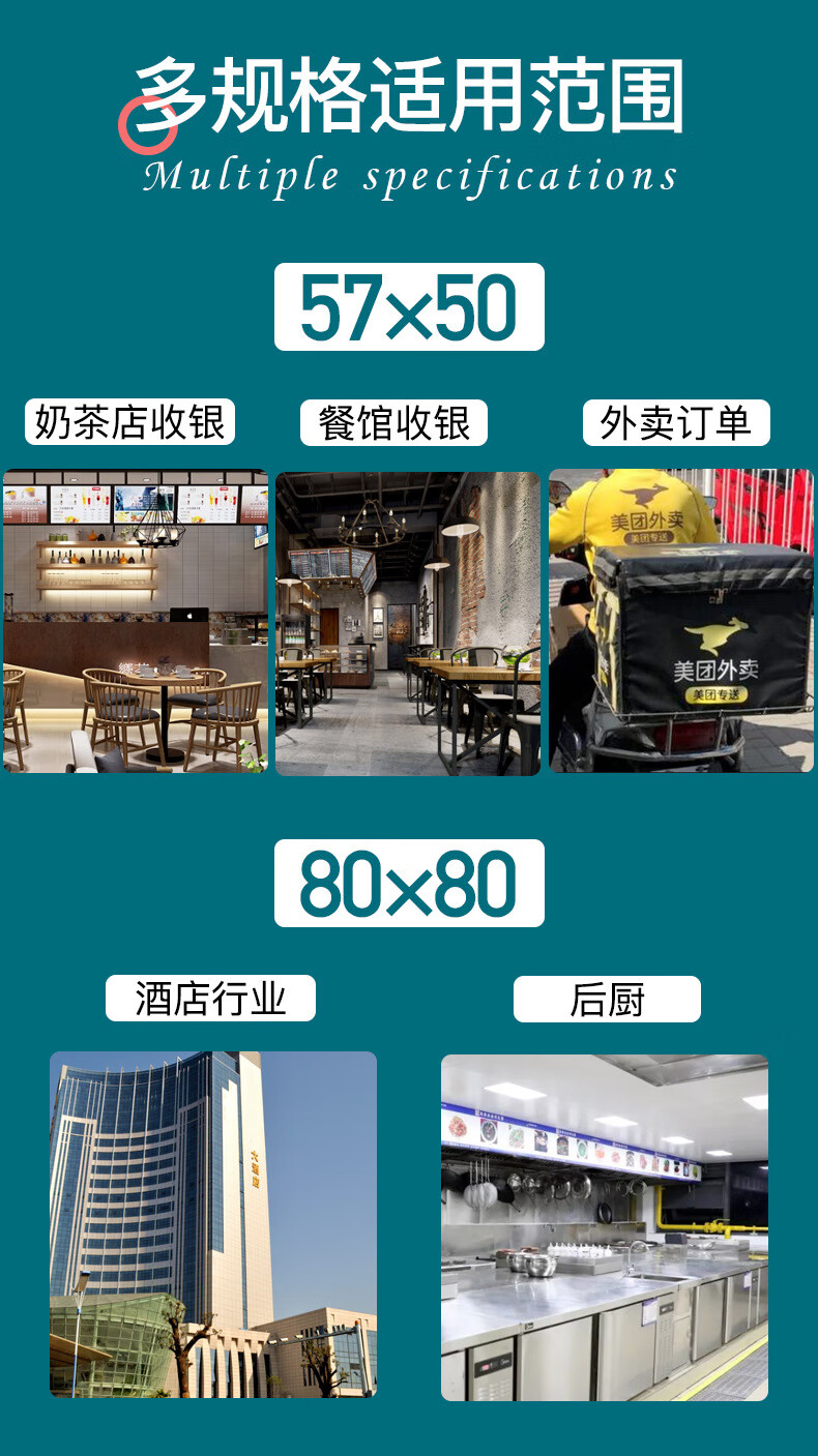 4d4500445ad3f664.jpg
