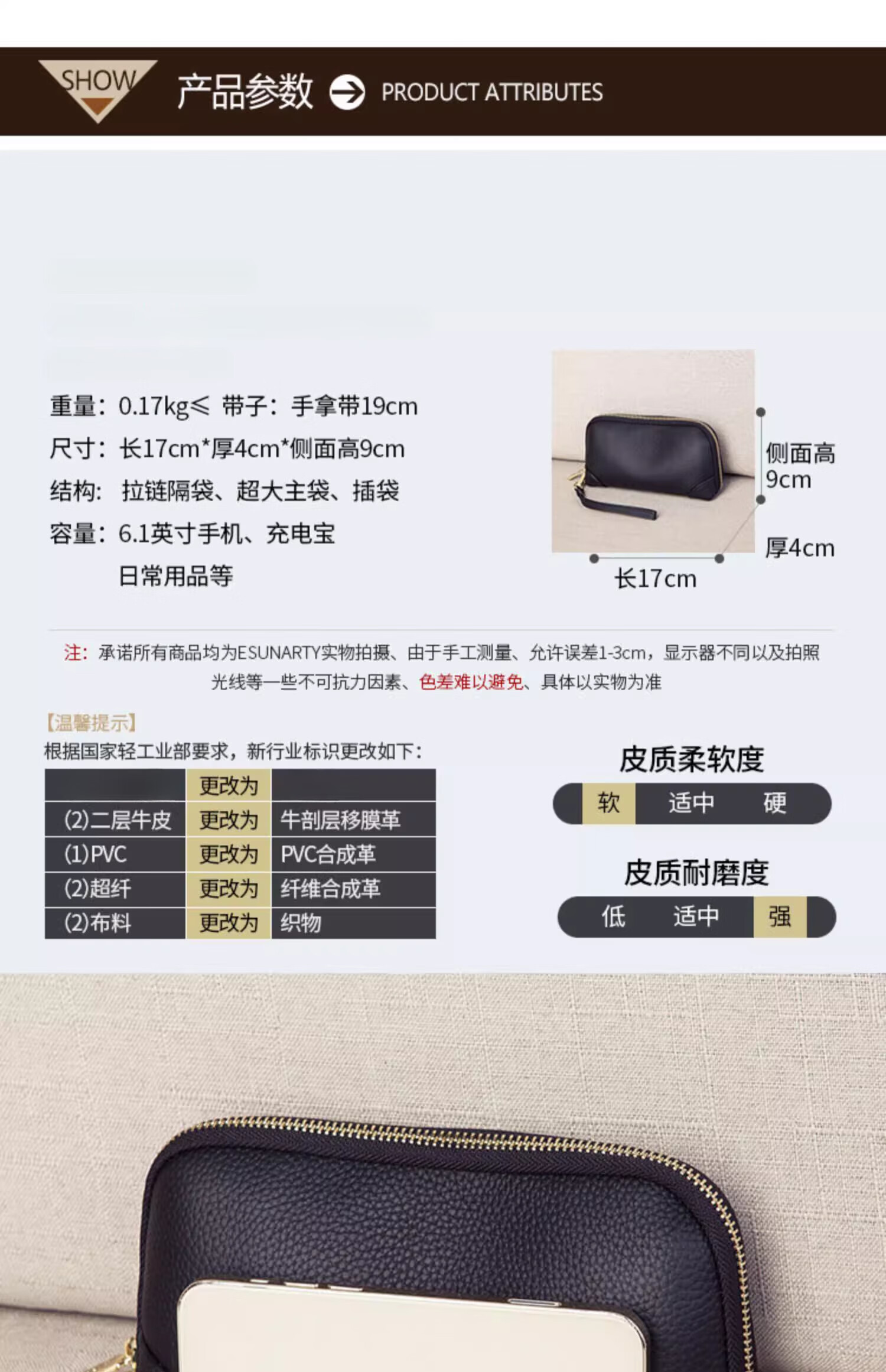 222592b1469b8473.jpg