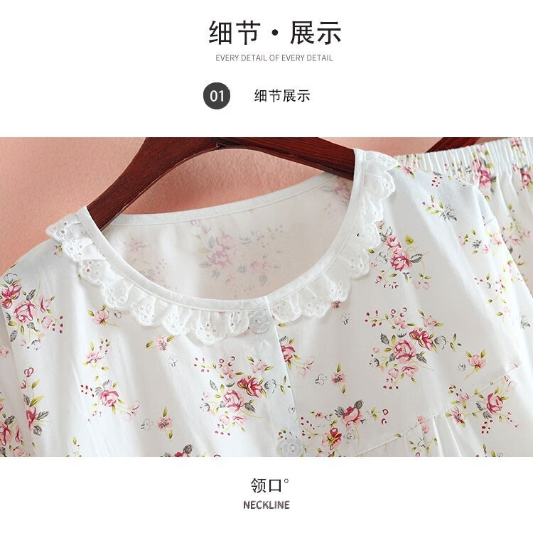 c5961c6d4202838e.jpg