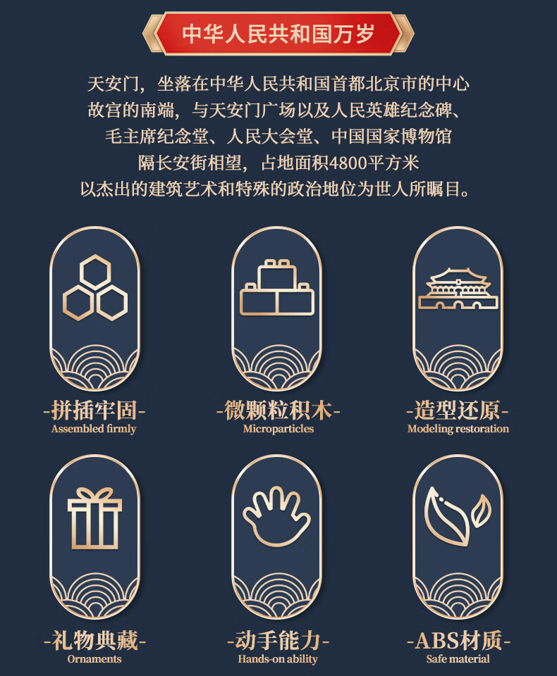 f694f876f759d477.jpg
