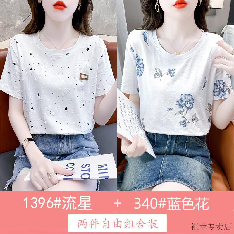 25dee03b35e68793.jpg