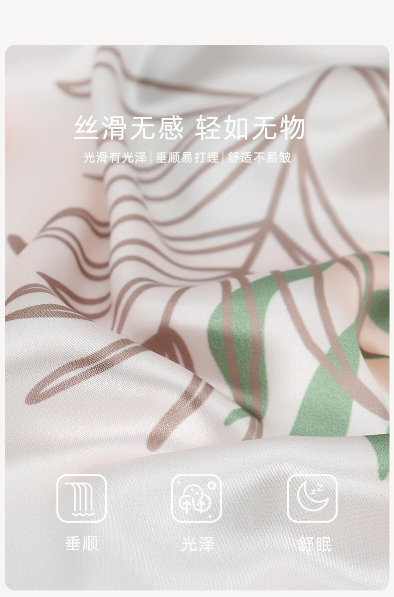 bc2d5b59093b8aff.jpg