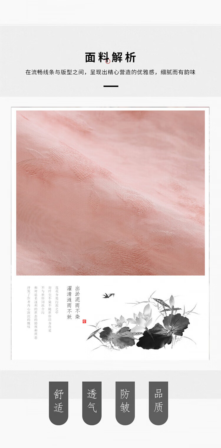5cdc4883b1d008cf.jpg