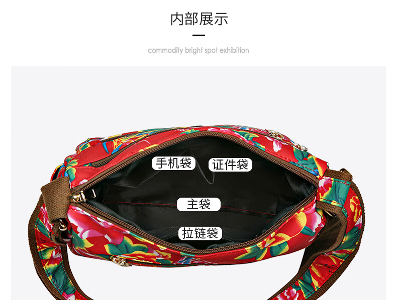 e102e5335f34ab17.jpg