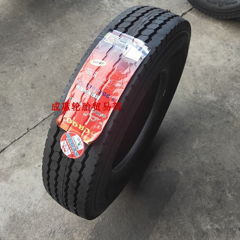 朝阳轮胎700r16lt650r16750r1621522523575r175822575r175