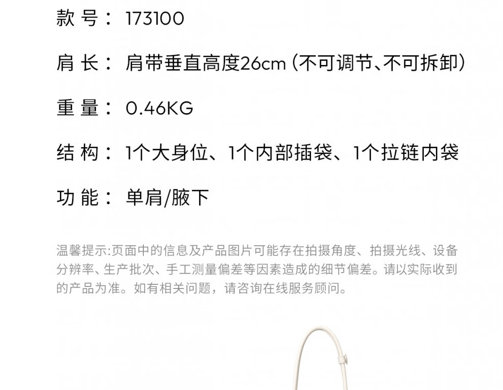 28bf921ab277d6c0.jpg