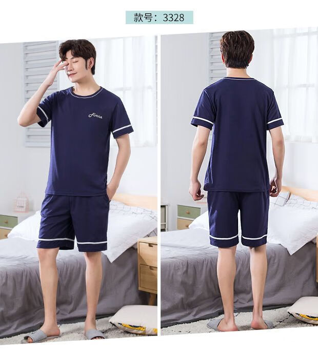 5d95c9afd9c4a8b2.jpg' style=