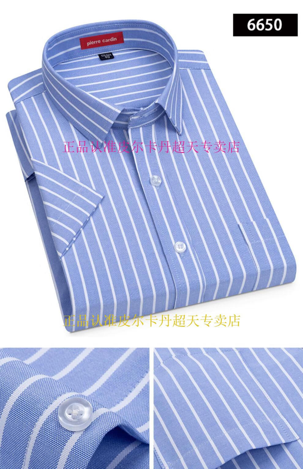89574205ecc41738.jpg